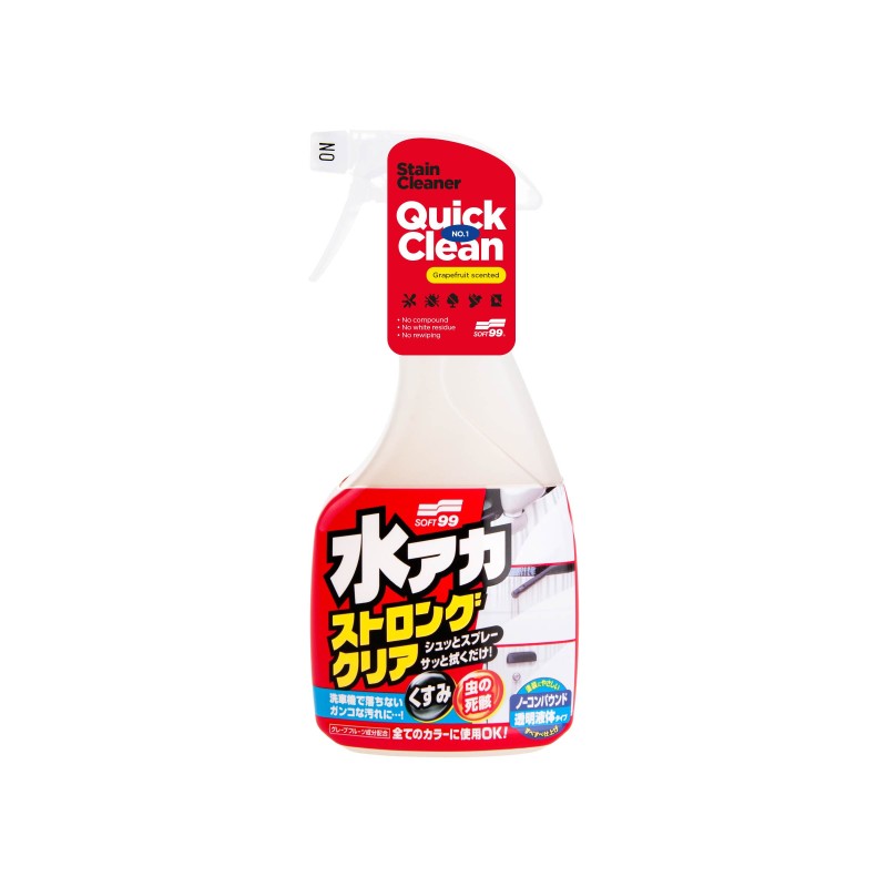 Removedor de Manchas, agente de limpeza para sujidade persistente, 500 ml