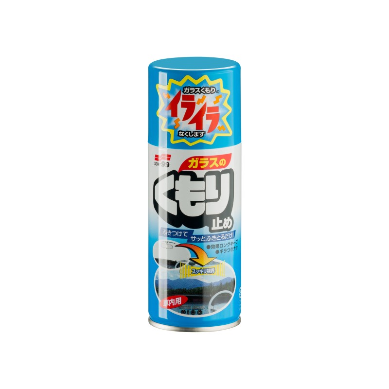 Spray Anti-Fog, agente anti-embaciamento, 180 ml